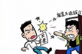 临汾债务清欠服务