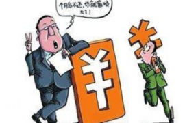 临汾贷款清欠服务