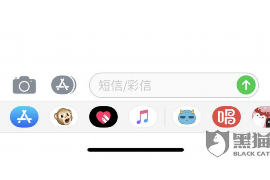临汾企业清欠服务